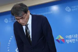中央选管委委员长辞职：对于选票用纸短缺事件毫无辩解余地